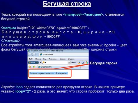 Создание гиперссылки: вставка URL