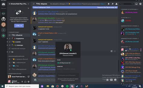 Создание индивидуальных ролей в Discord