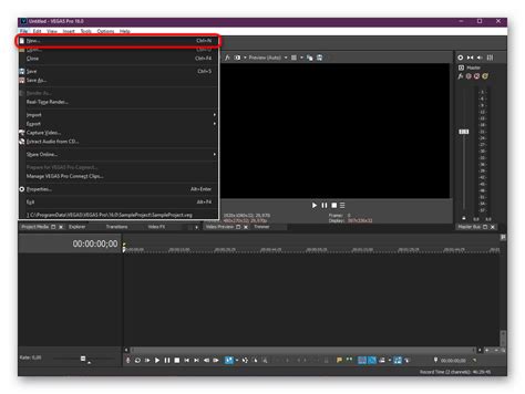 Создание и настройка проекта в Sony Vegas