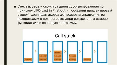 Создание и управление потоками в QThread