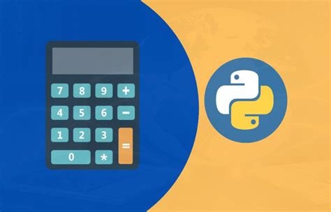 Создание калькулятора на Python