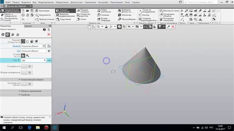 Создание конуса в программе Компас 3D