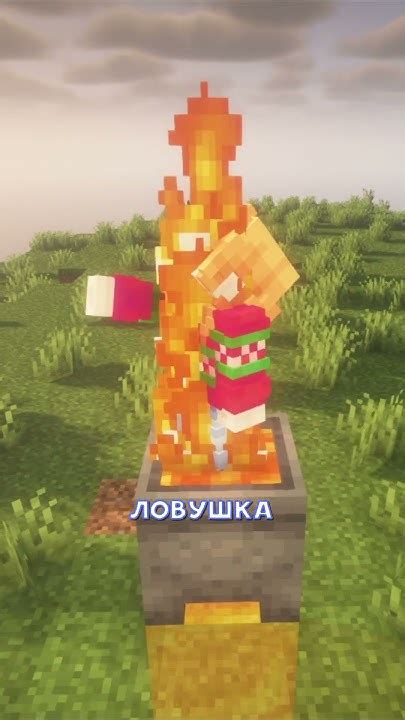 Создание котла в Minecraft