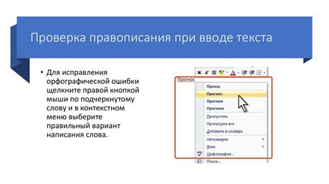 Создание многостраничного HTML документа: пошаговая инструкция