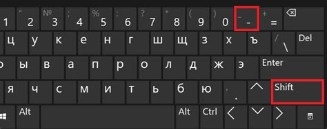 Создание нижнего подчеркивания без буквы Ы на компьютере