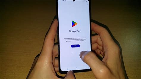 Создание нового аккаунта в Google Play