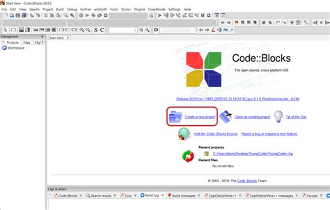 Создание нового проекта в CodeBlocks