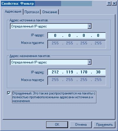 Создание нового фильтра