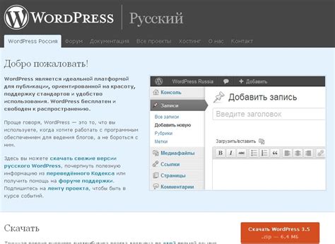 Создание нового электронного адреса: руководство для новичков