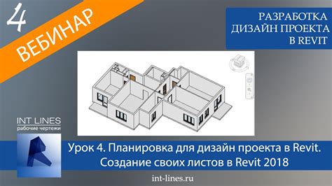 Создание обсидиановского проекта в гите