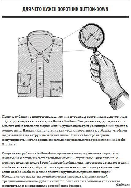 Создание основы звезды: внимание к деталям