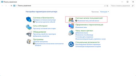 Создание пользователя mssqlserver