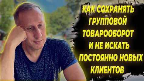 Создание постоянного alias