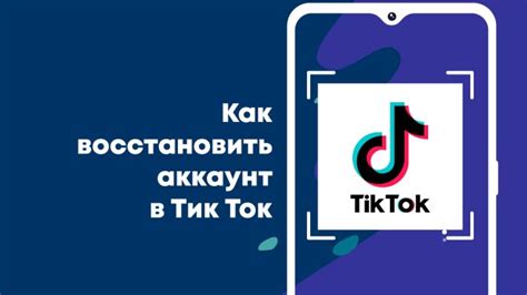 Создание почты без номера: пошаговая инструкция