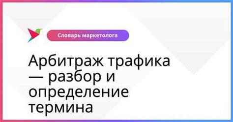 Создание привлекательных и релевантных объявлений для привлечения целевой аудитории