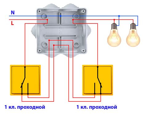 Создание разводки для второго выключателя