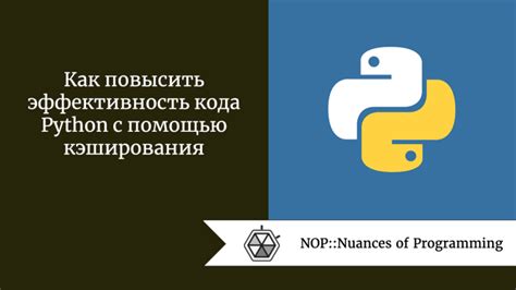 Создание ритуала: как повысить эффективность будильника с помощью привычек