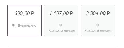 Создание сабки на Твиче в России 2023: важные моменты