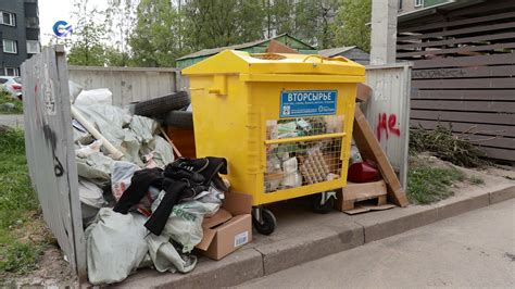 Создание системы сортировки мусора