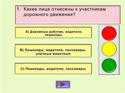 Создание слайдов игры