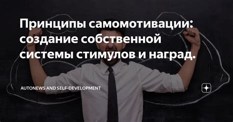 Создание собственной системы античита