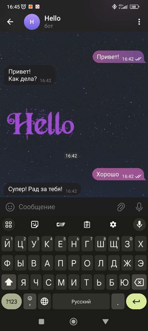 Создание собственных стикеров в Telegram