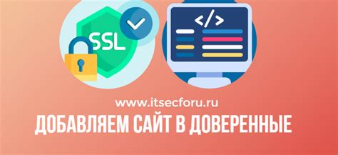 Создание соединений между компонентами, установка параметров и настройка цепи