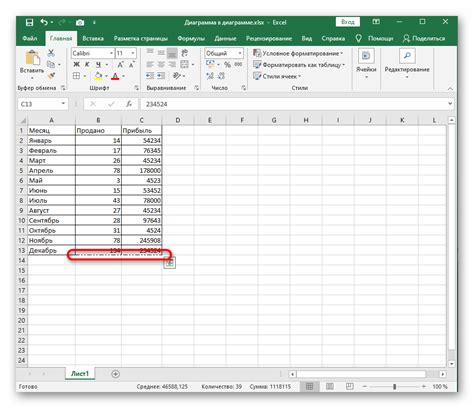 Создание таблицы Excel для YouTube: подробное руководство