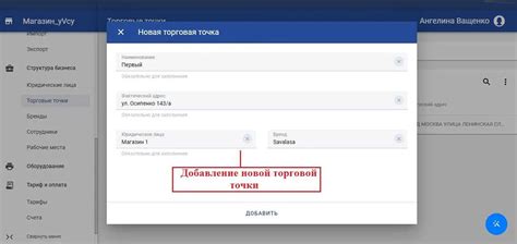 Создание телеграм бота и получение API ключа