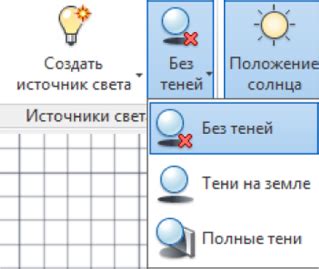 Создание тени и освещения рыбы-кита