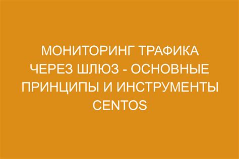 Создание токенайзера: основные принципы и инструменты