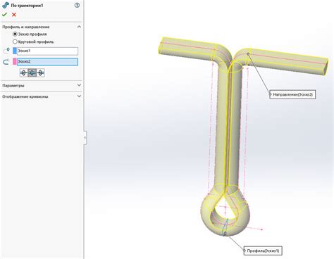 Создание шплинта в SolidWorks: подробная инструкция с пошаговыми комментариями