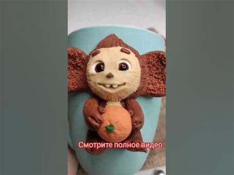 Создание эскиза Чебурашки