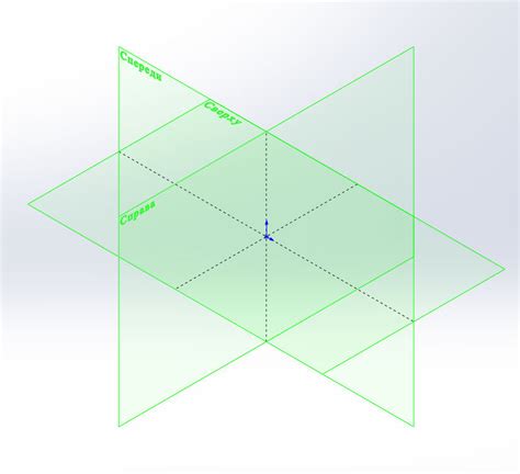 Создание эскиза плетеной вазы в SolidWorks