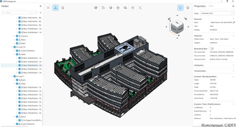 Создание BIM-модели в AutoCAD