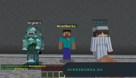 Создание NPC в Minecraft на телефоне: пошаговая инструкция