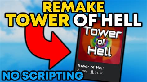 Создание Tower of Hell в Roblox Studio