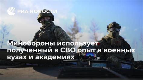 Солидный опыт, накопленный Кутузовым в военных делах