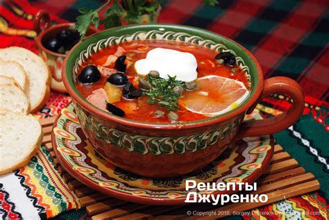 Солянка с курочкой: легкий ужин