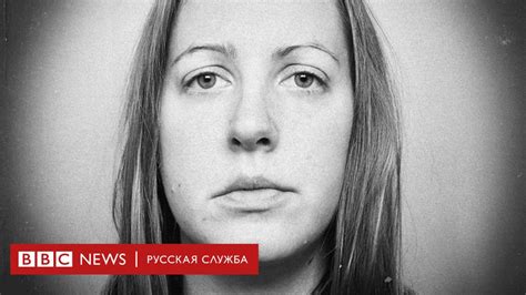 Сомнения в доказательствах