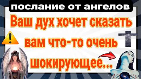 Сон о человеке, которого вы знаете: символика