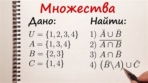 Сортировка и фильтры: нахождение значимых чисел среди множества данных