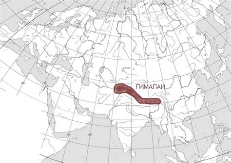 Состав и структура гор Гималаев