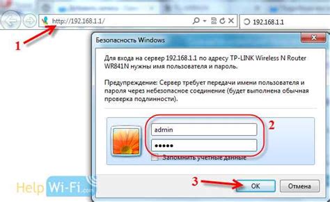 Сохранение актуальной информации перед сбросом настроек