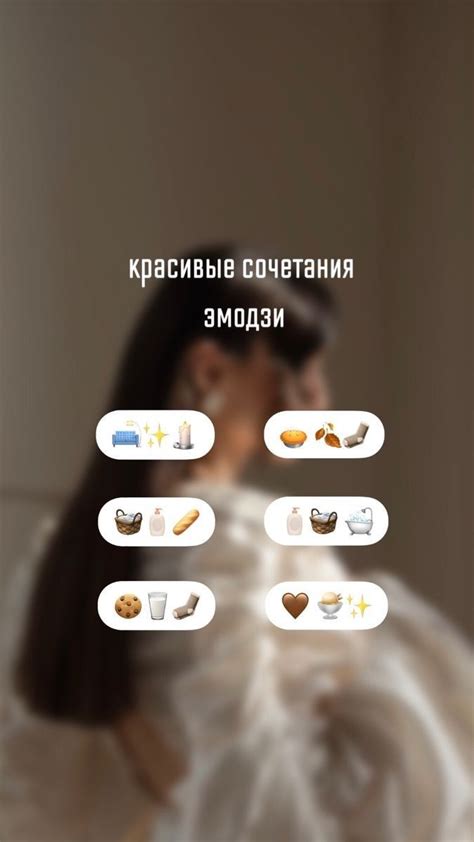 Сохранение гиф из Instagram Stories