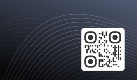 Сохранение изменений и использование нового QR-кода