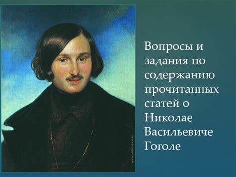 Сохранение истории прочитанных статей на телефоне и ноутбуке