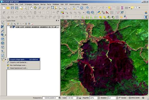 Сохранение и экспорт данных в QGIS