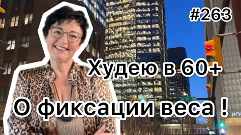 Сохранение места и уменьшение веса