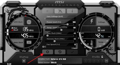 Сохранение настроек MSI Afterburner для быстрого доступа